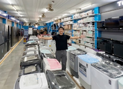 Big Electronic Pasar Anyar Bogor