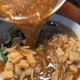 Mie Ayam dan Lomie Puka di Sempur Bogor