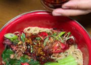 Mie Ayam Jasio Laoban Suryakencana Bogor