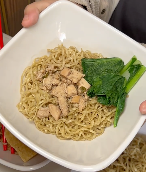Bakmie Ayam DM Bogor